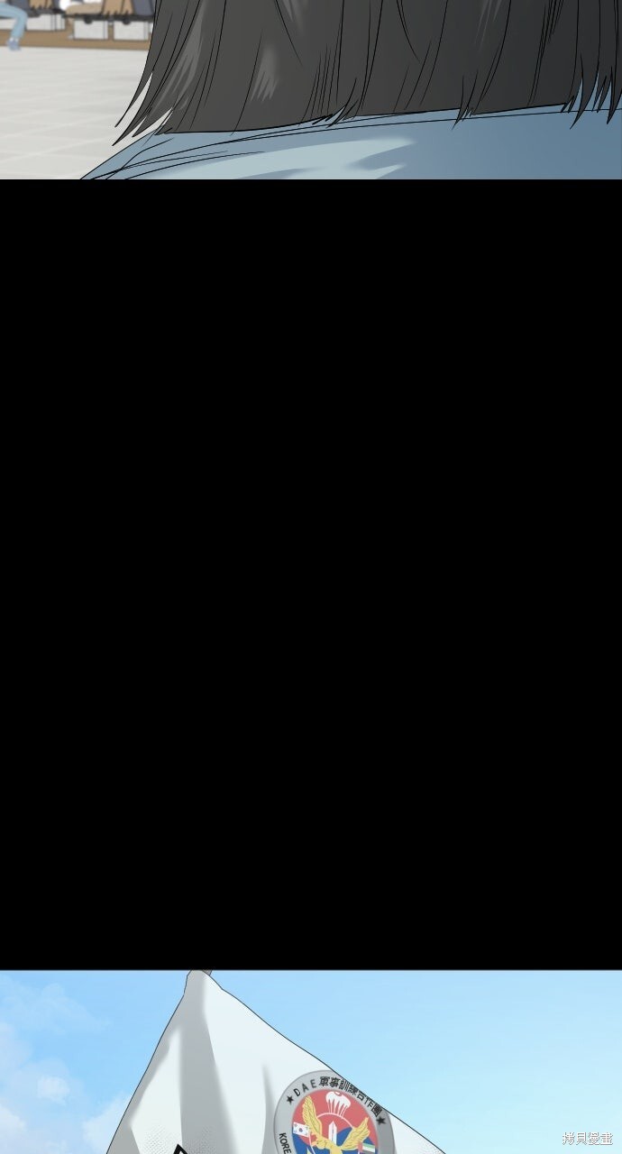 第234页