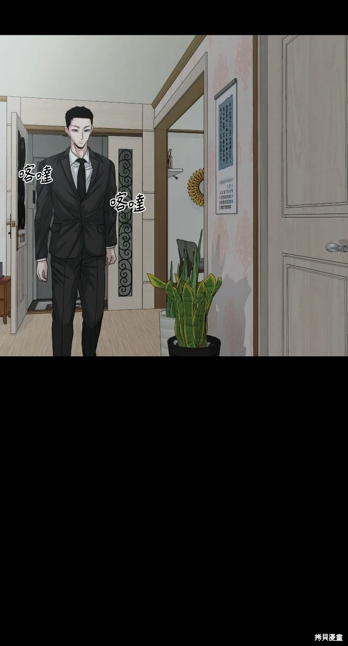 第210页