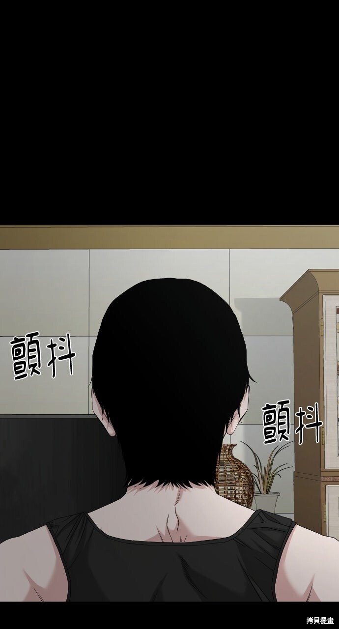 第285页