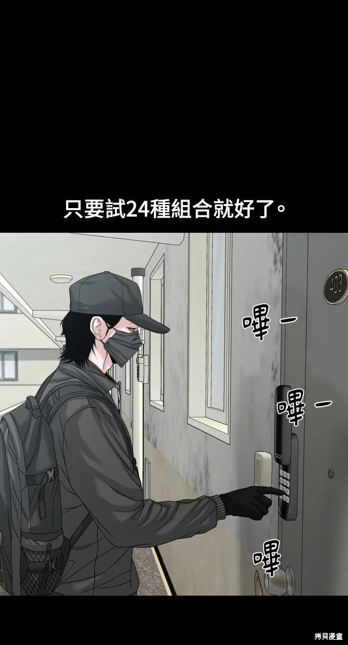 第162页