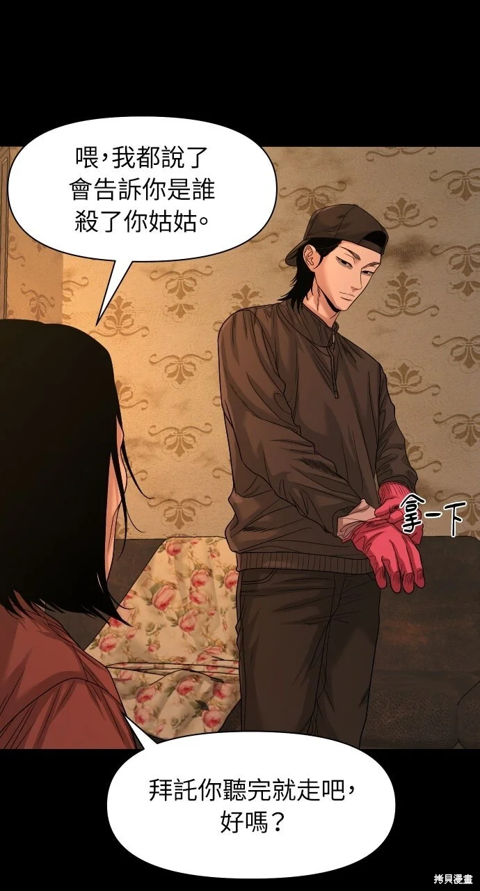 第285页