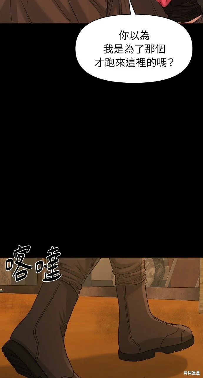 第291页