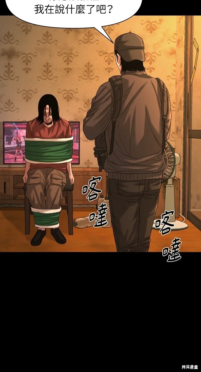 第300页