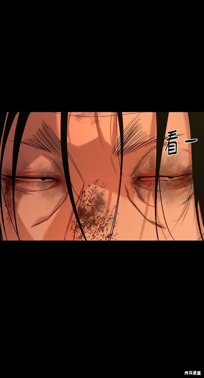 第303页