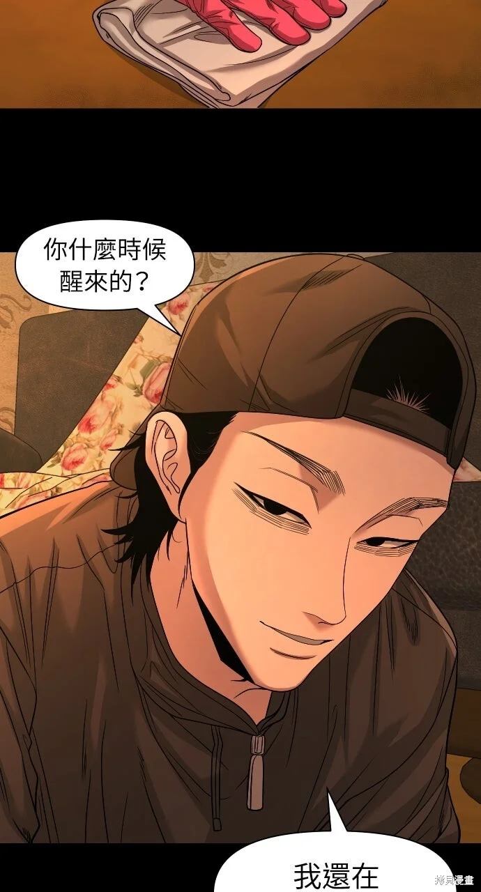 第273页