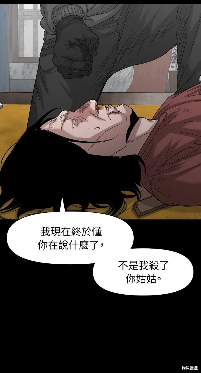 第222页