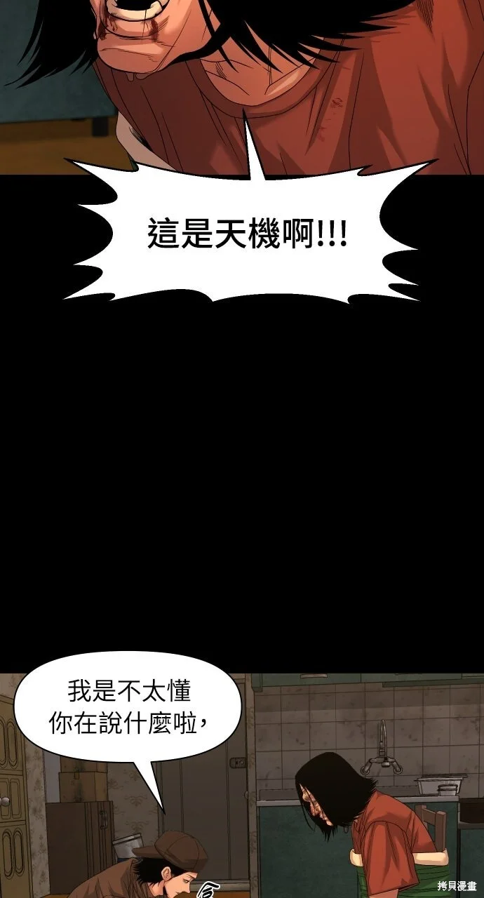 第270页
