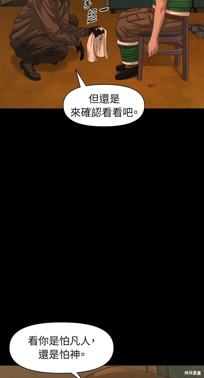 第273页