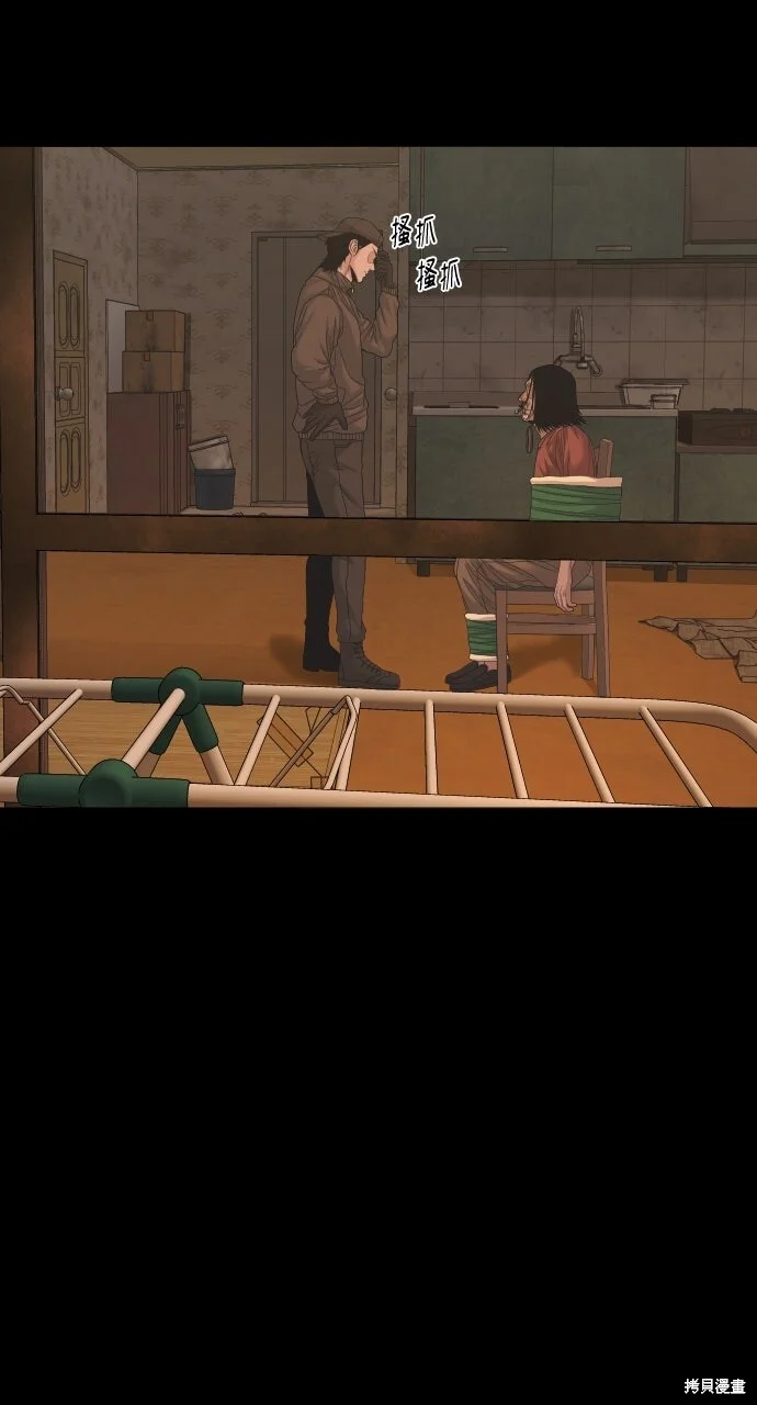 第225页