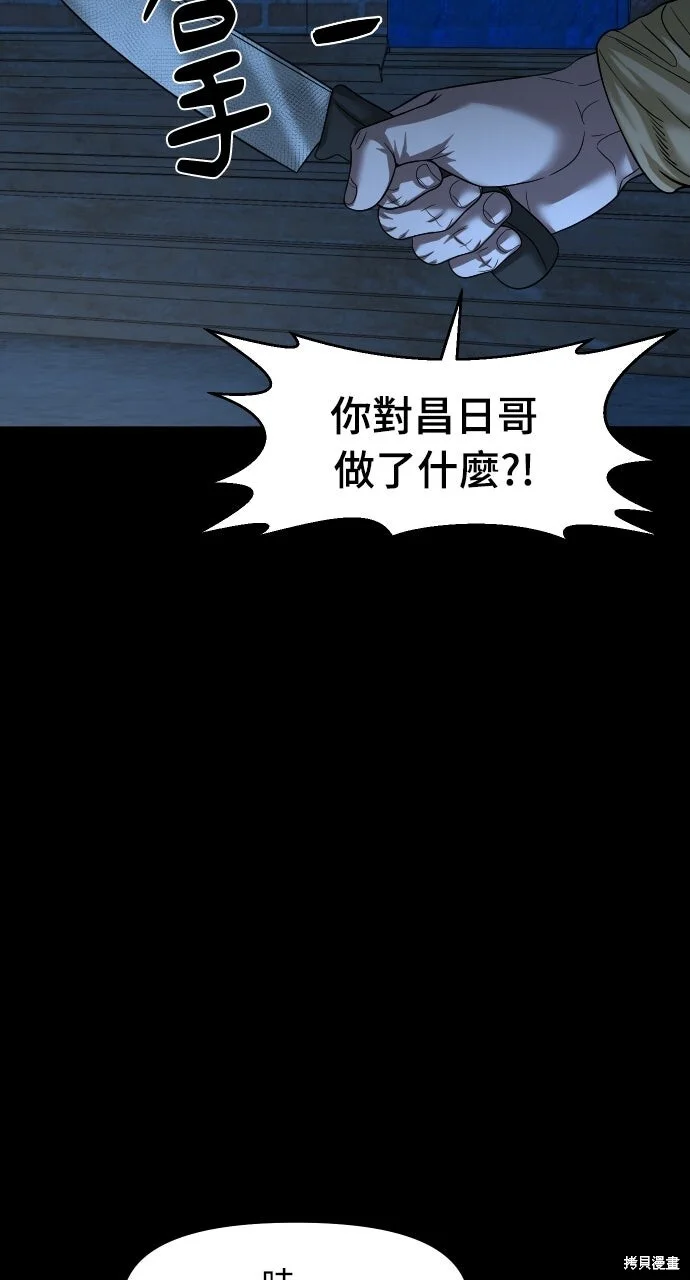 第279页