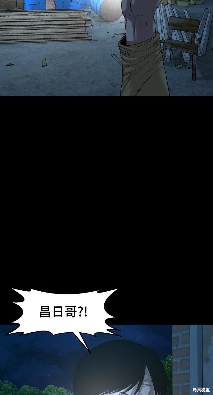 第228页