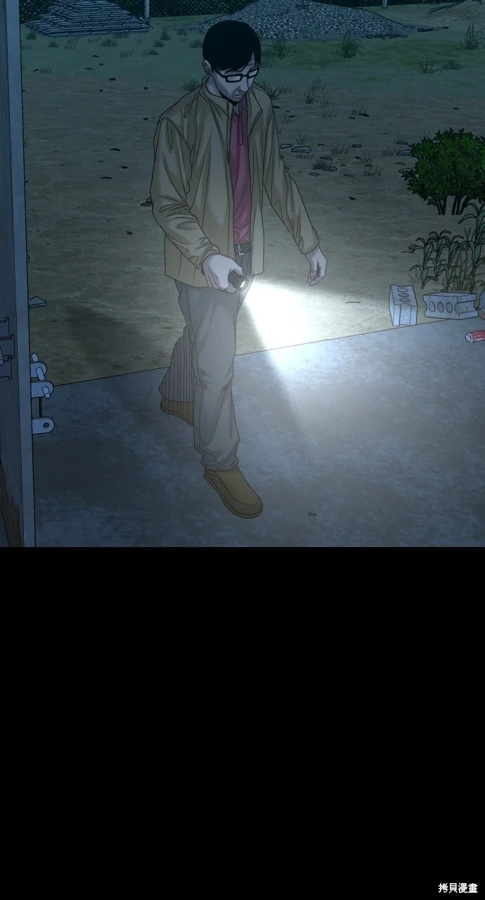 第222页