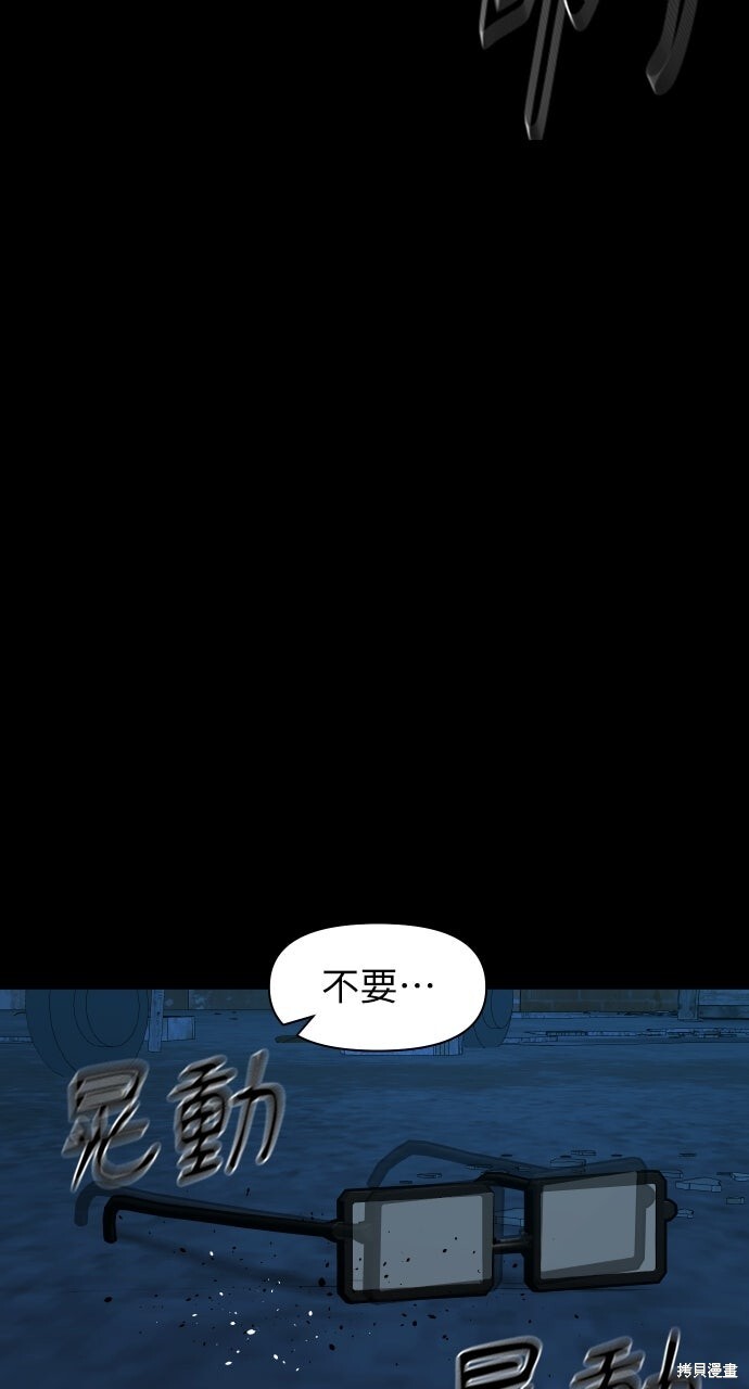 第234页