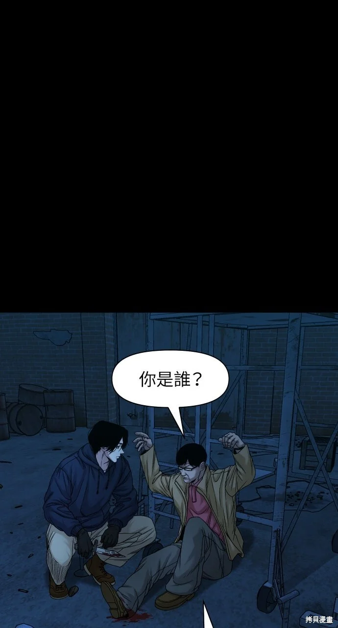 第216页