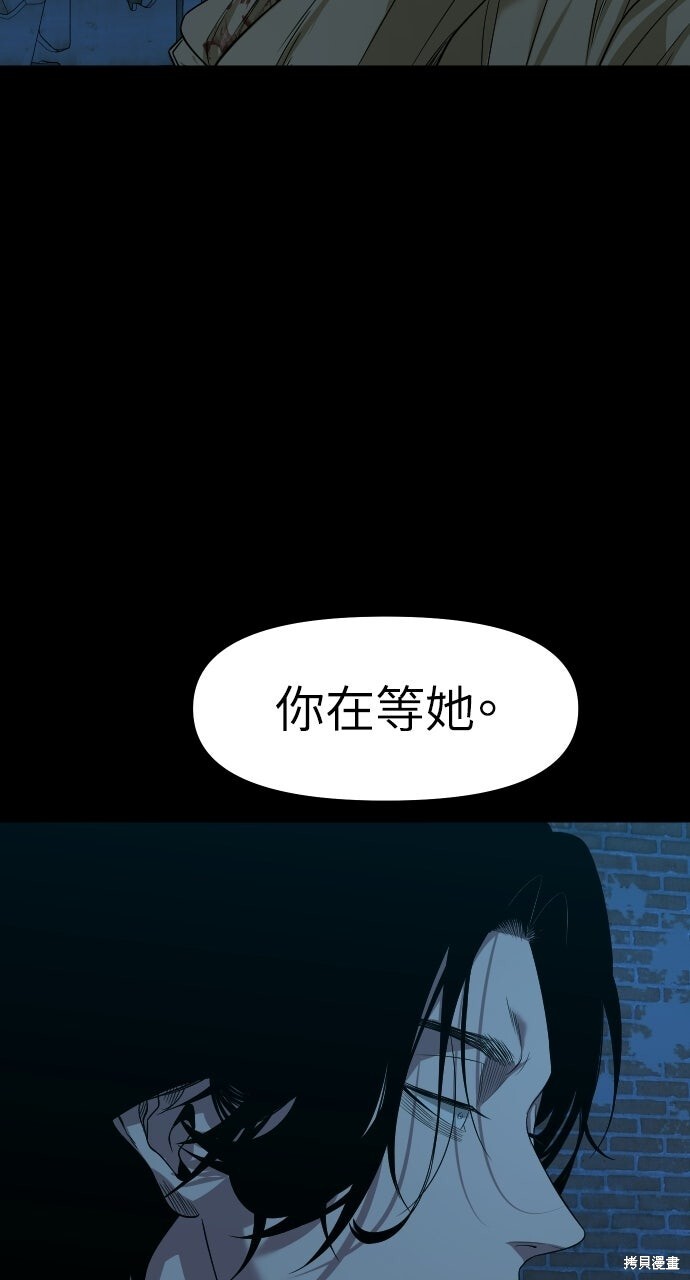 第306页
