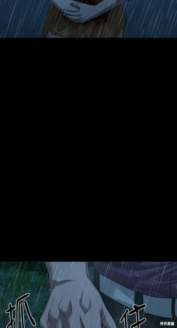 第258页
