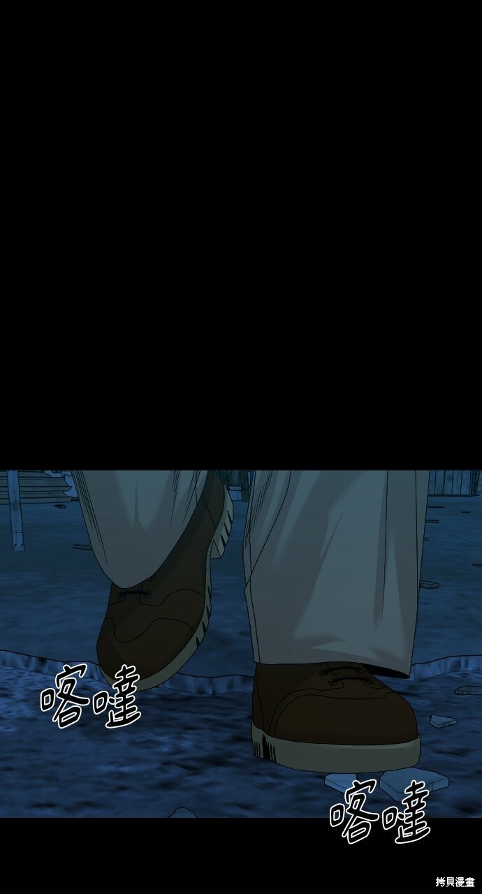 第213页