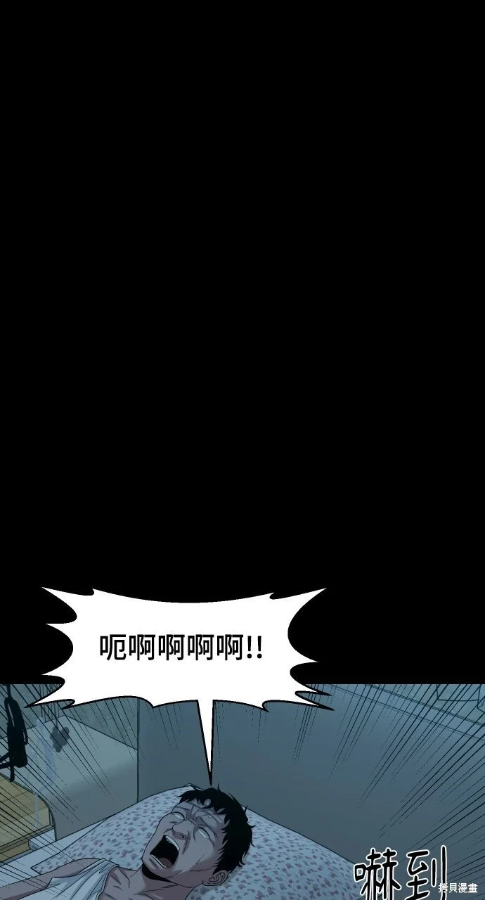 第234页