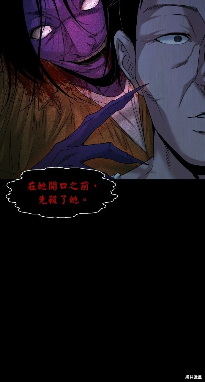 第273页