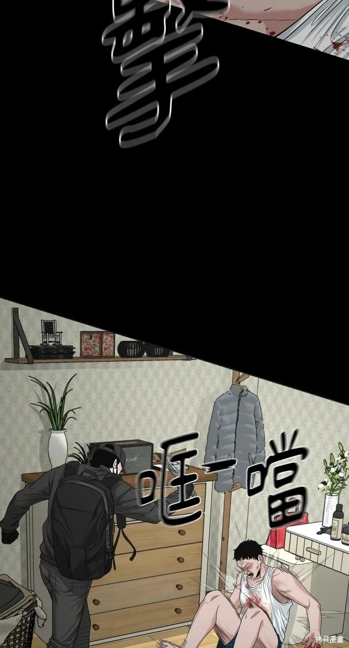 第306页