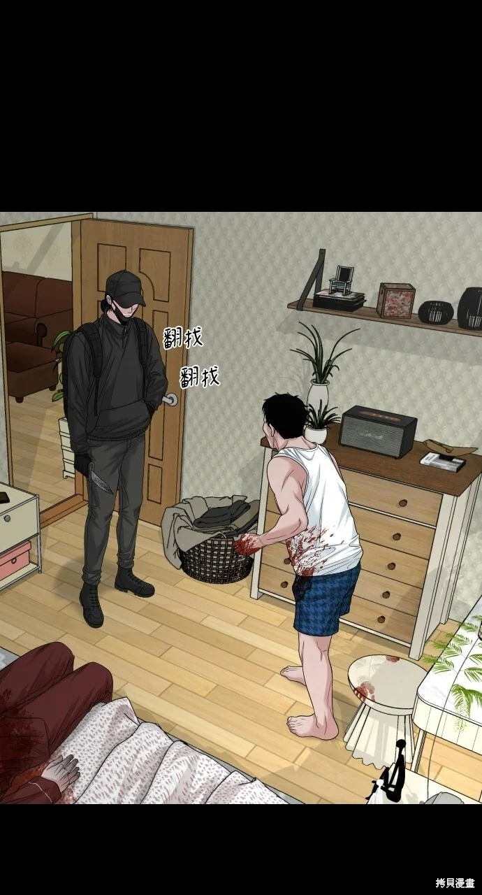第159页