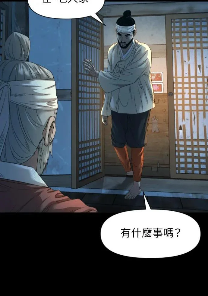 第318页