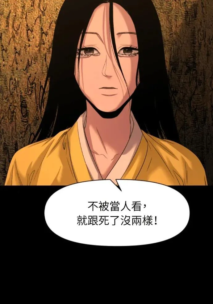 第246页