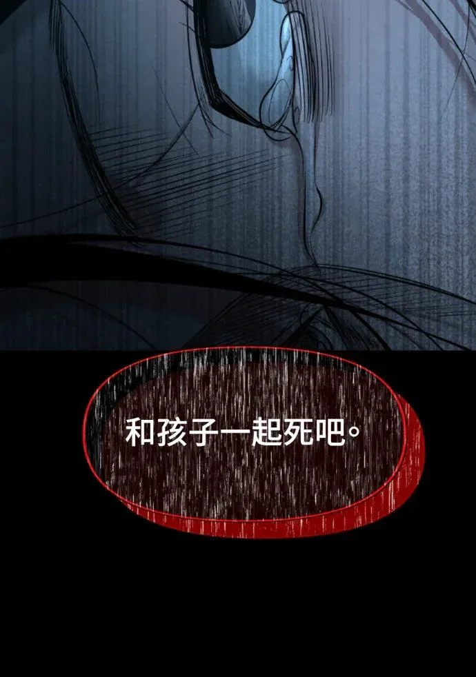 第429页