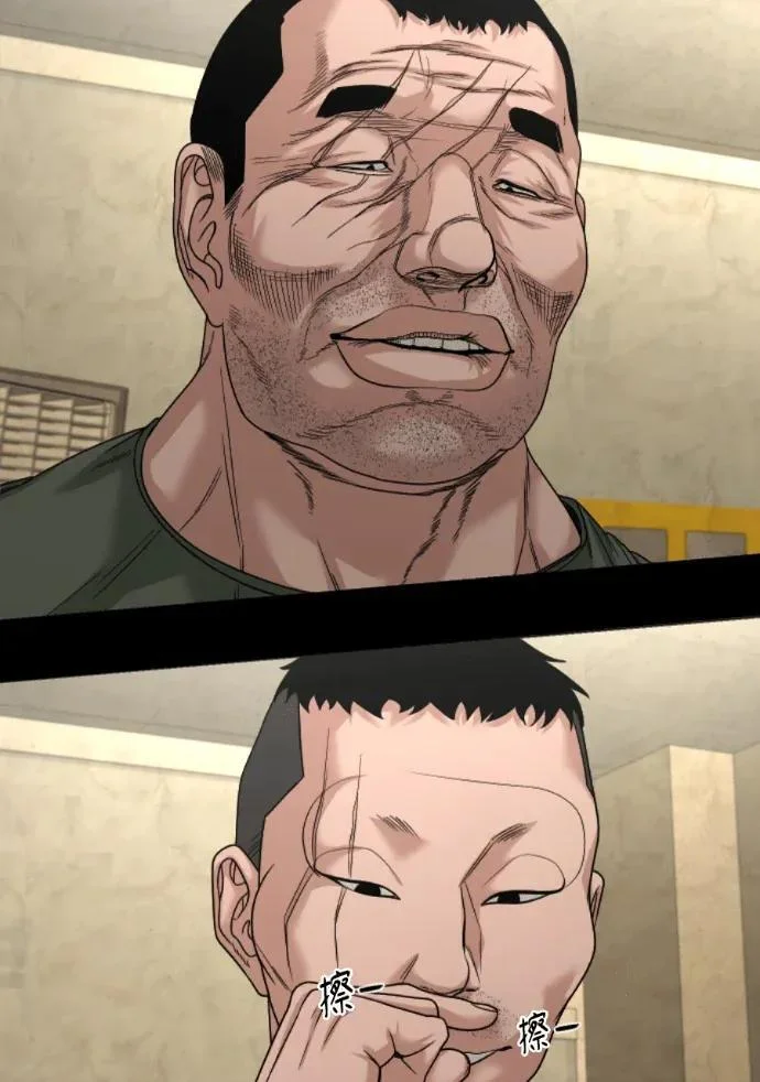 第369页