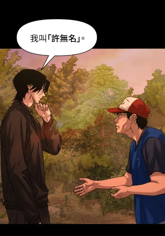 第300页