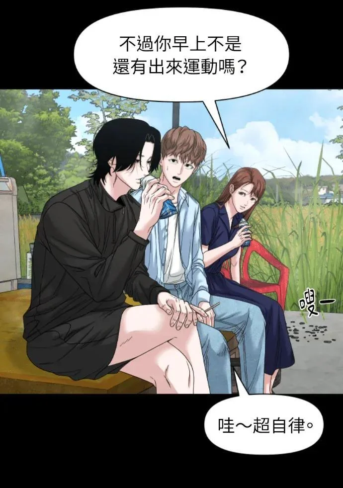 第180页