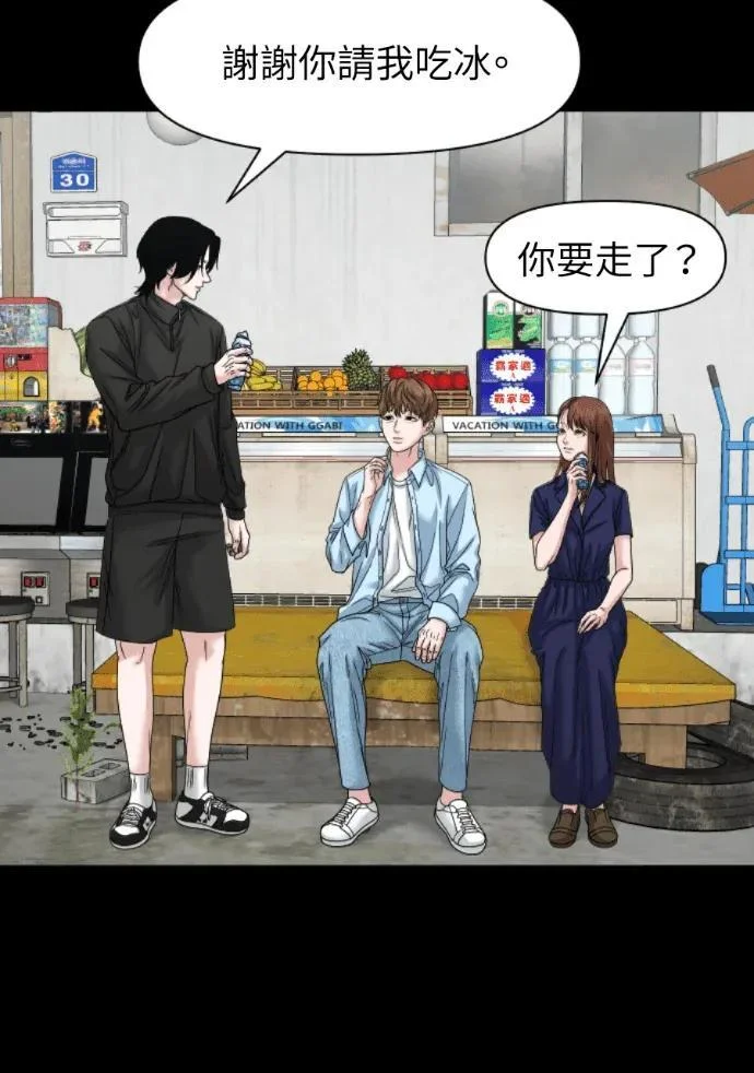 第219页