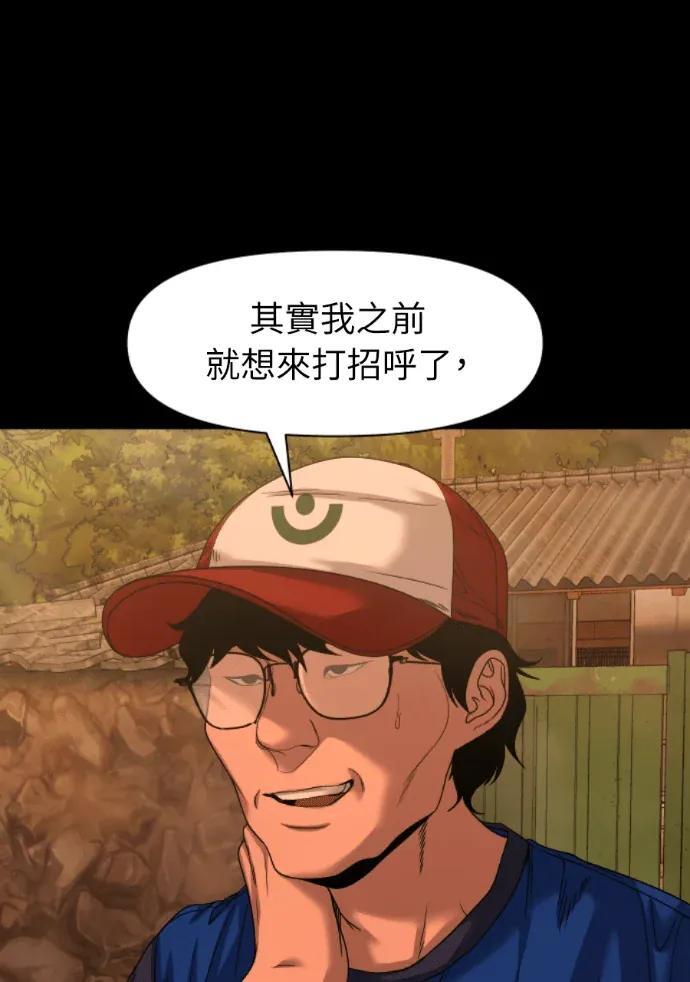 第303页
