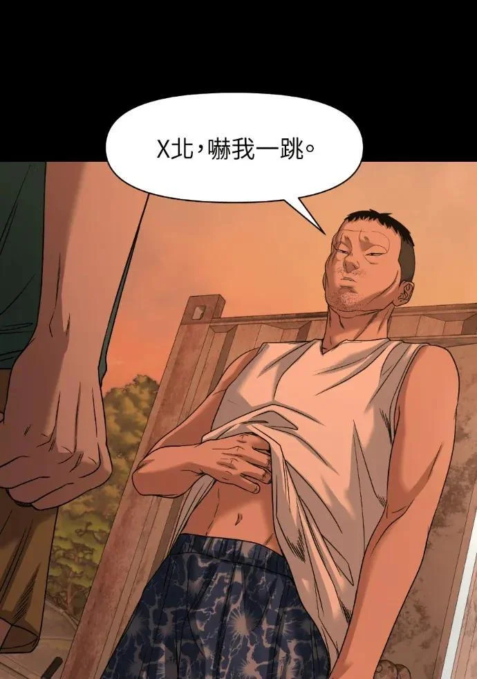 第303页