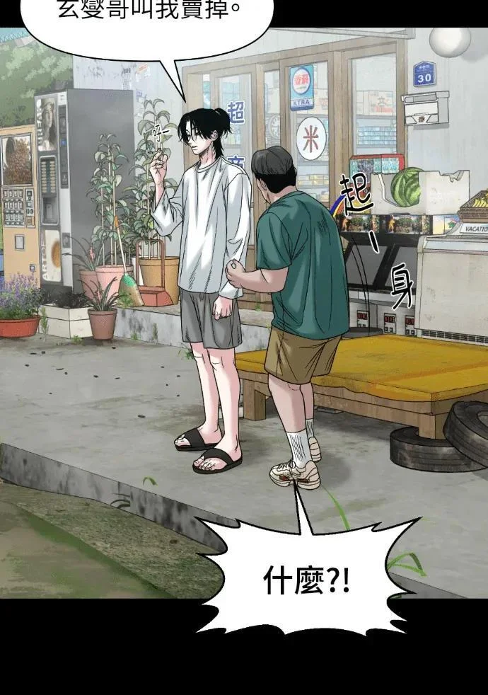 第219页