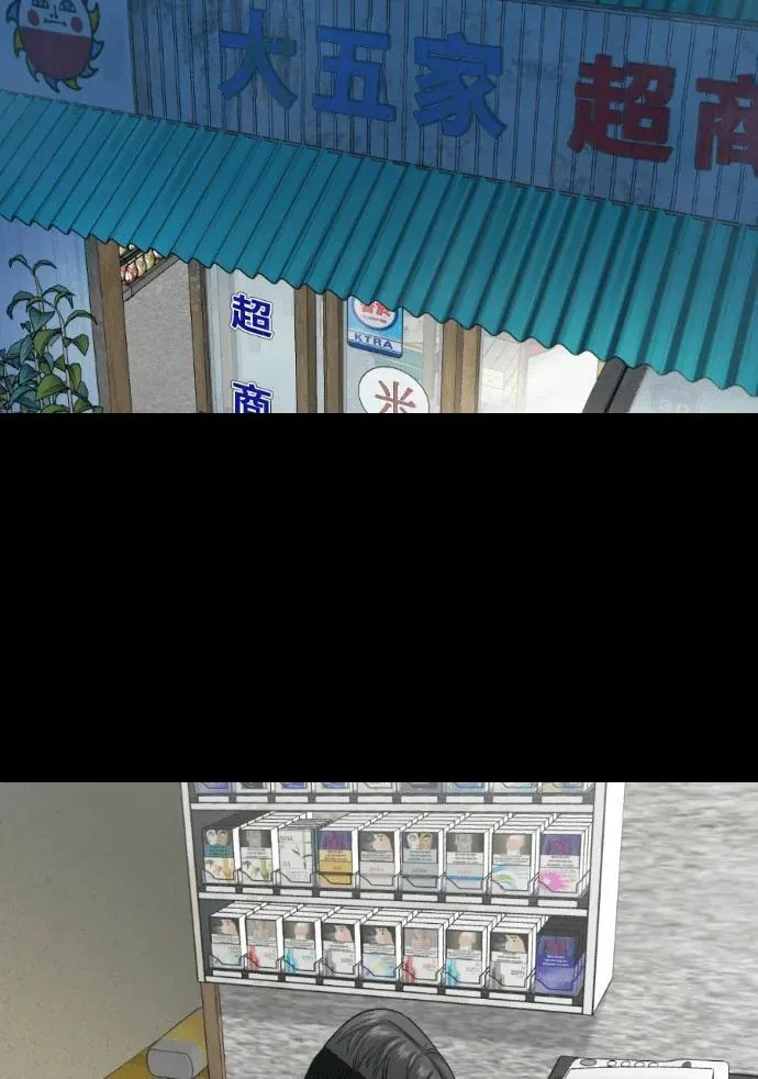 第351页