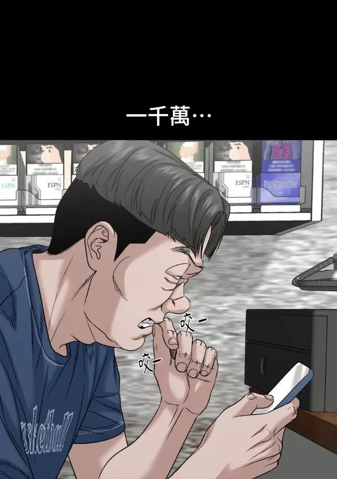 第360页