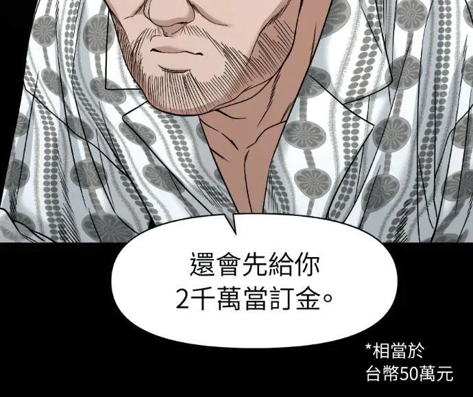 第222页