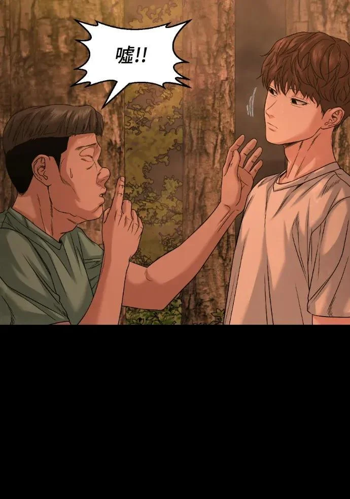 第210页