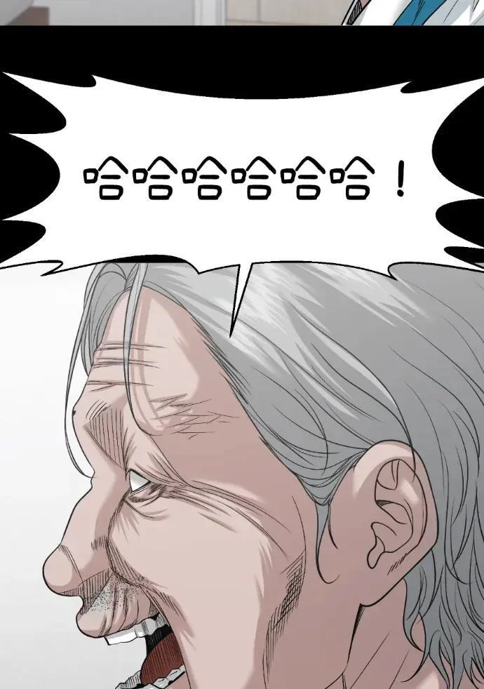 第258页