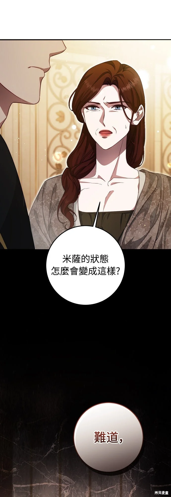 第225页