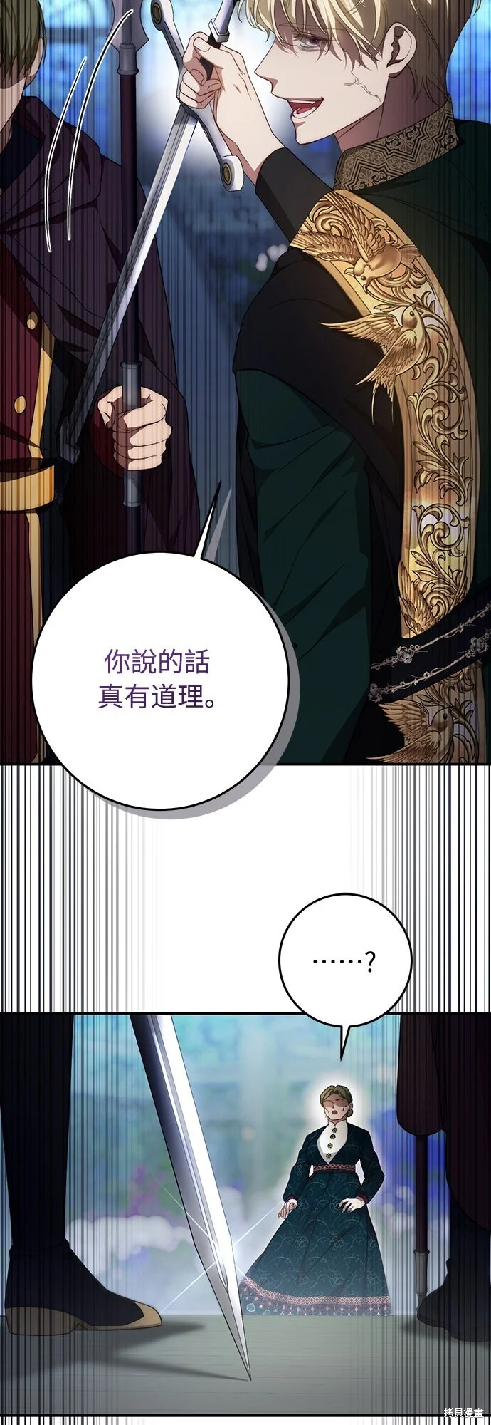 第168页