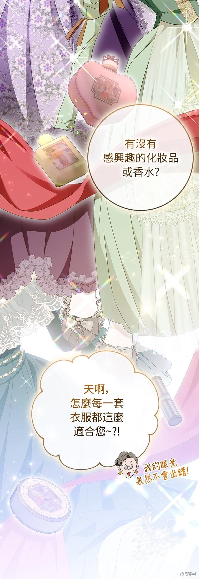 第186页