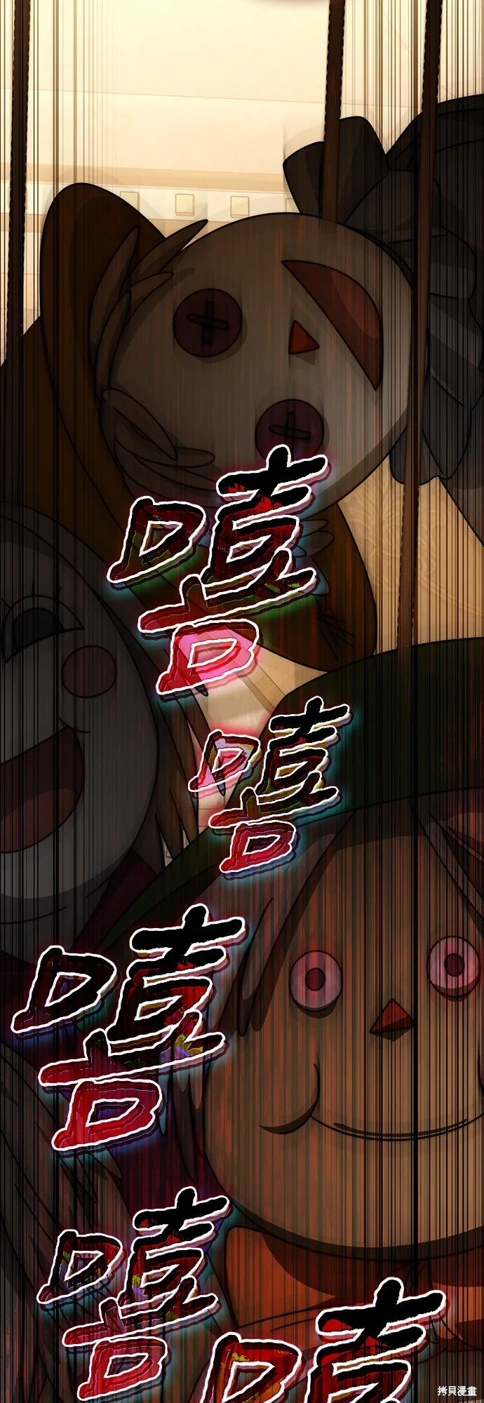 第192页