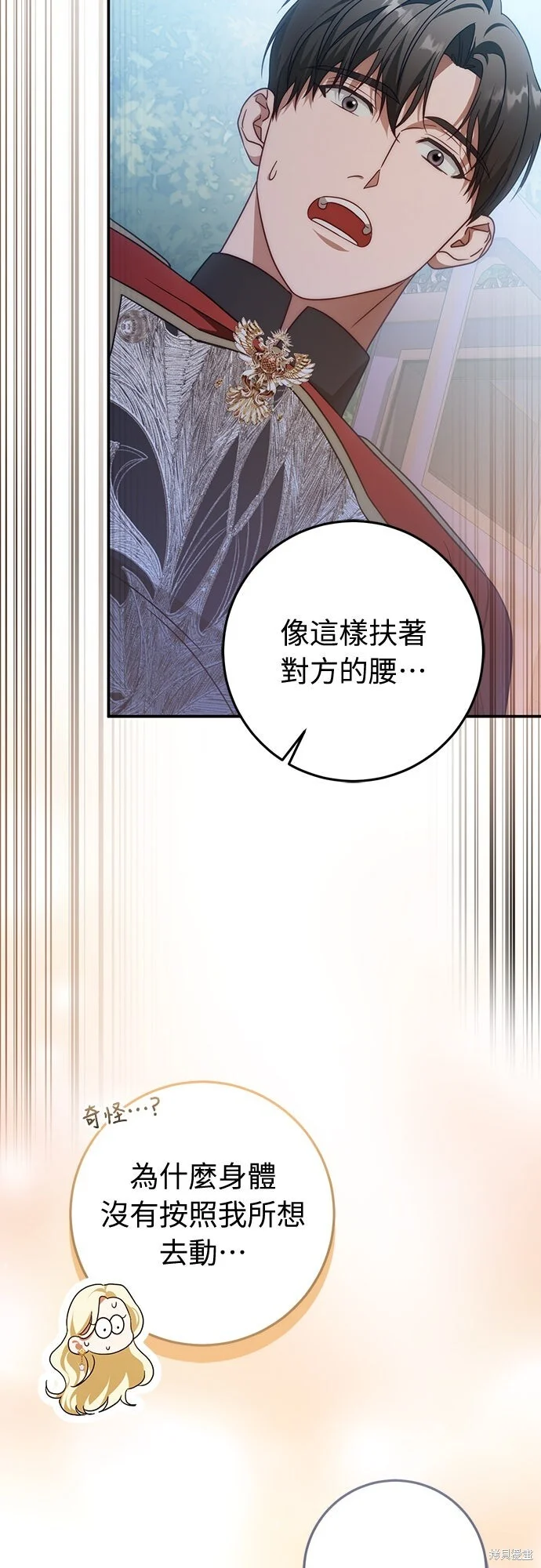 第189页
