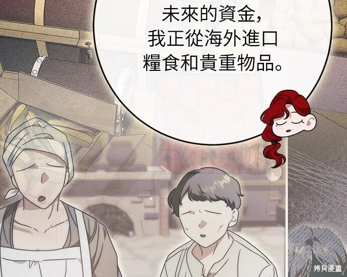 第294页
