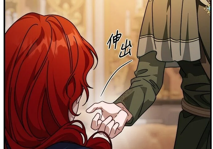 第507页