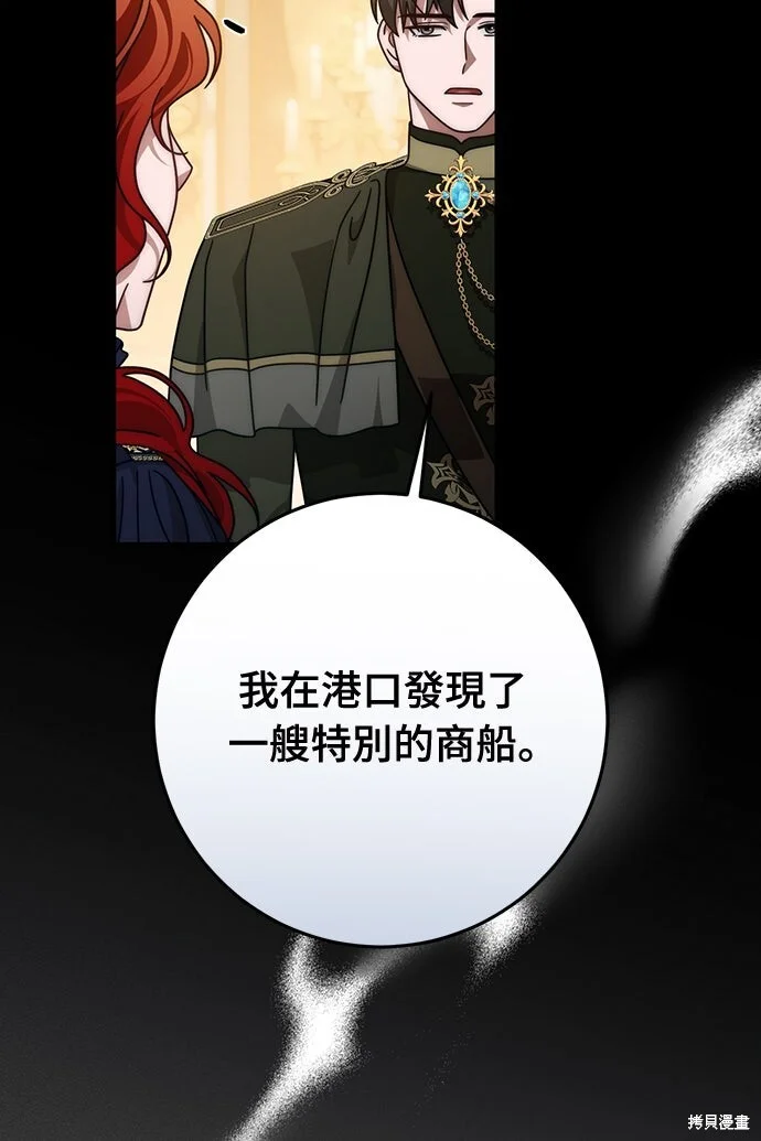 第240页