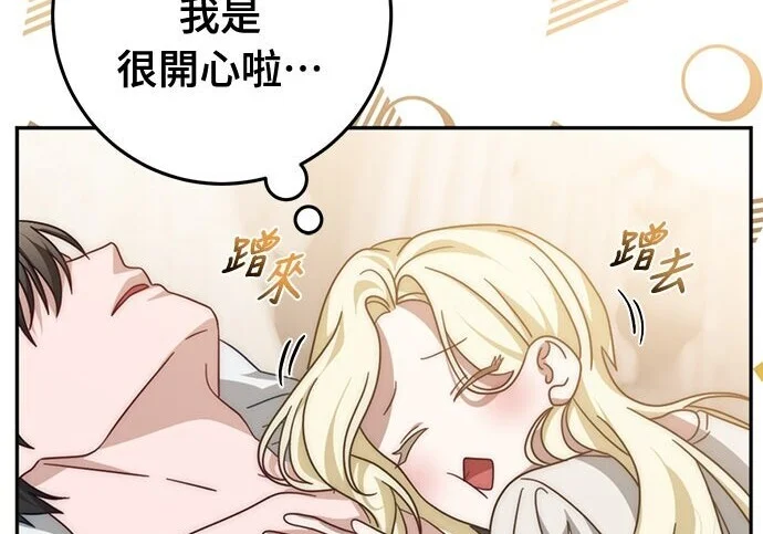 第471页