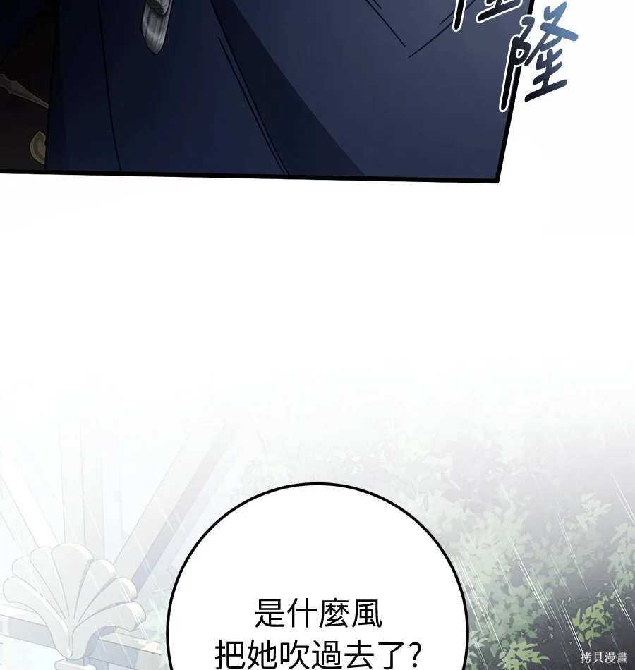 第258页